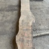 English walnut
