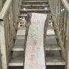 Ash board, suitable for high-quality furniture making, table tops, benches, kiln-dried, waney edge